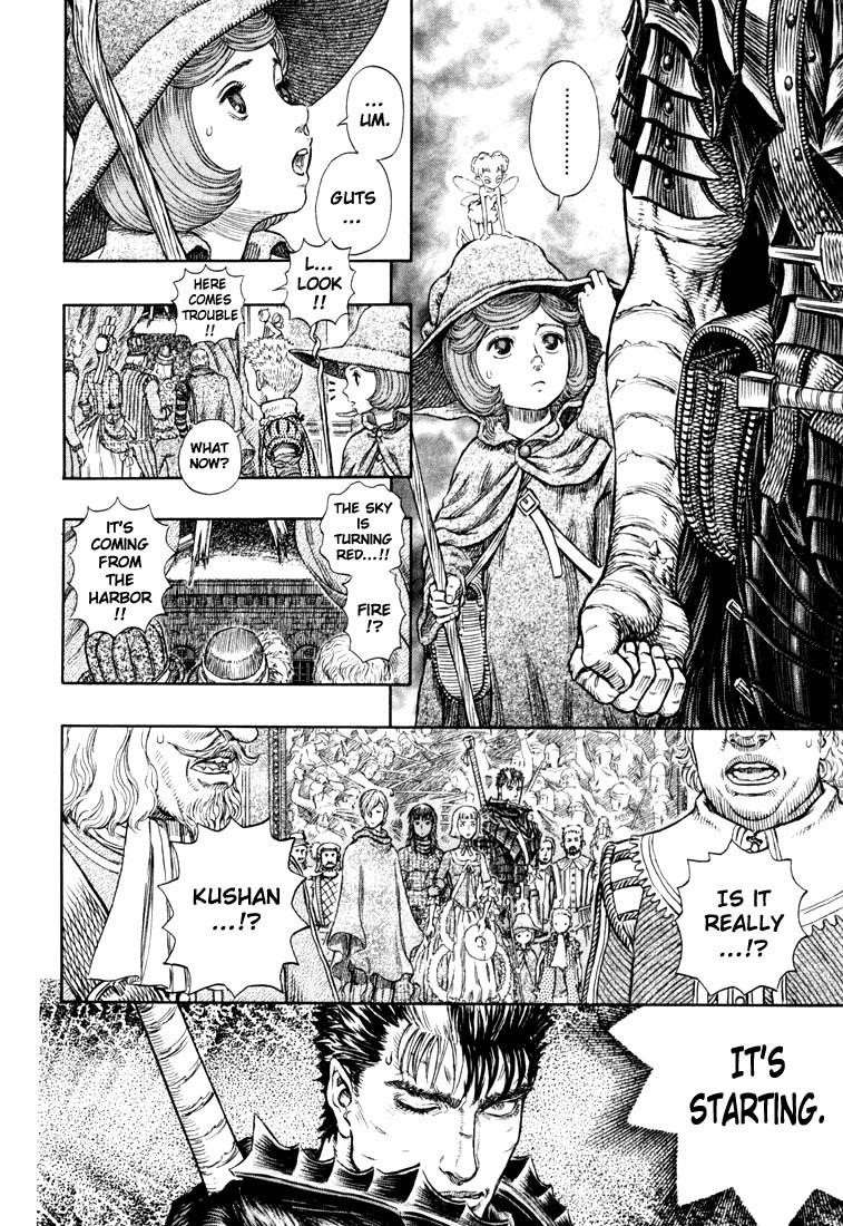 Chapter 262 (Image 16)