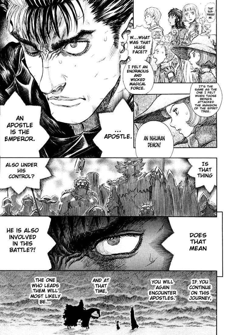 Chapter 262 (Image 15)