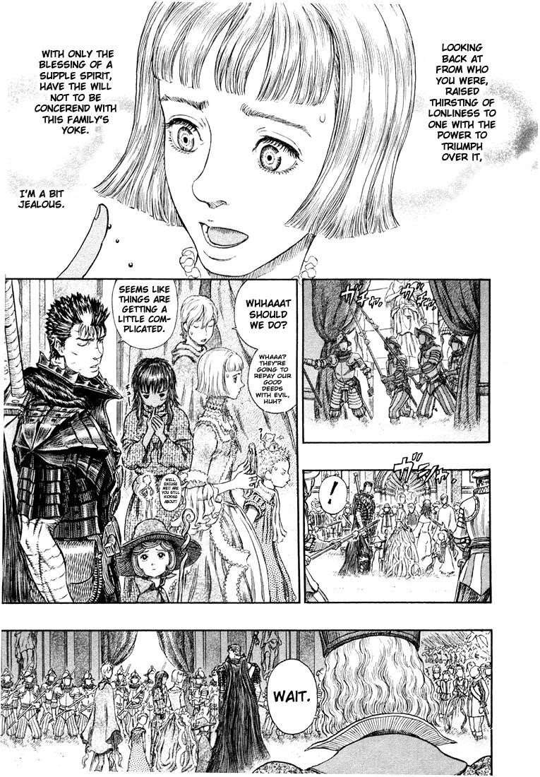 Chapter 262 (Image 3)