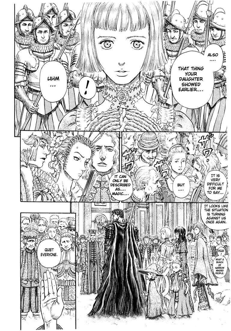 Chapter 262 (Image 6)