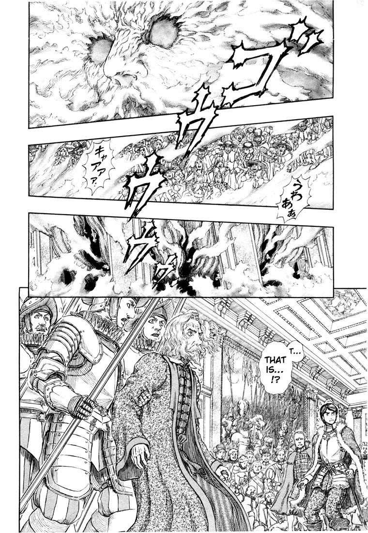 Chapter 262 (Image 14)