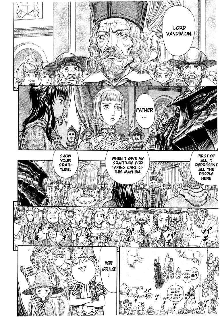 Chapter 262 (Image 4)