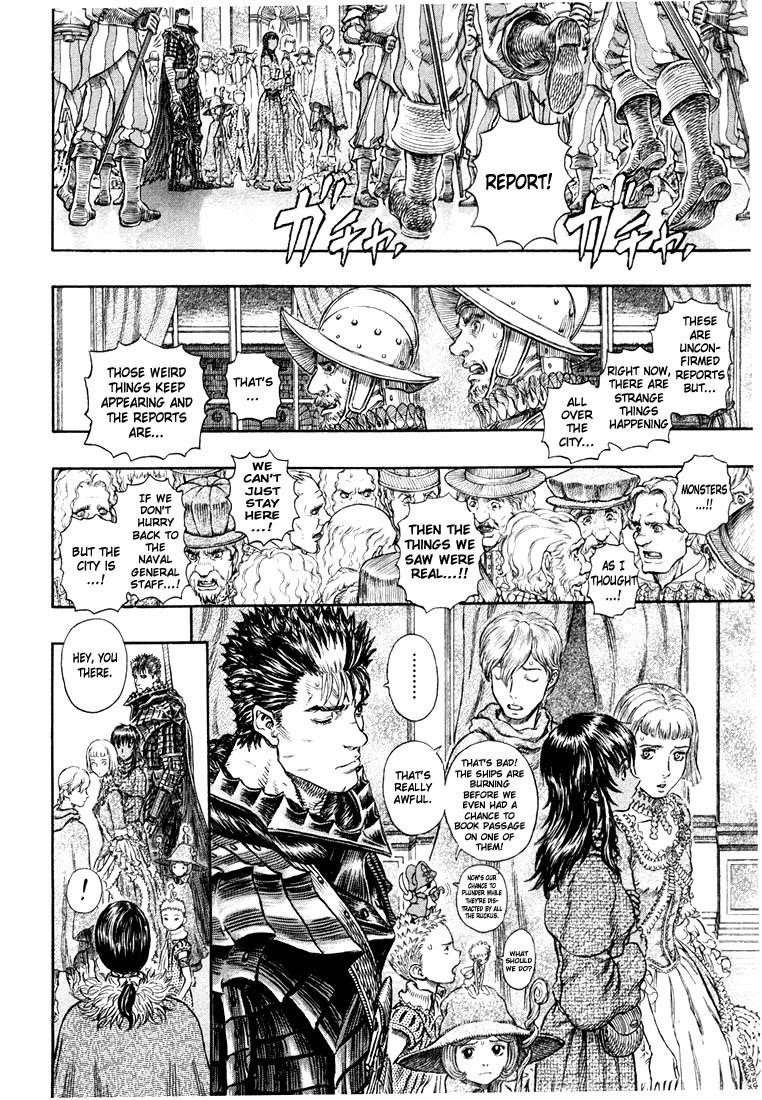 Chapter 263 (Image 8)
