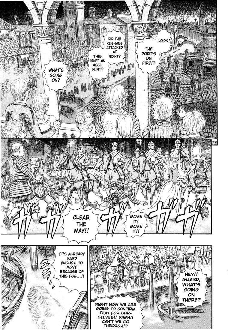 Chapter 263 (Image 1)
