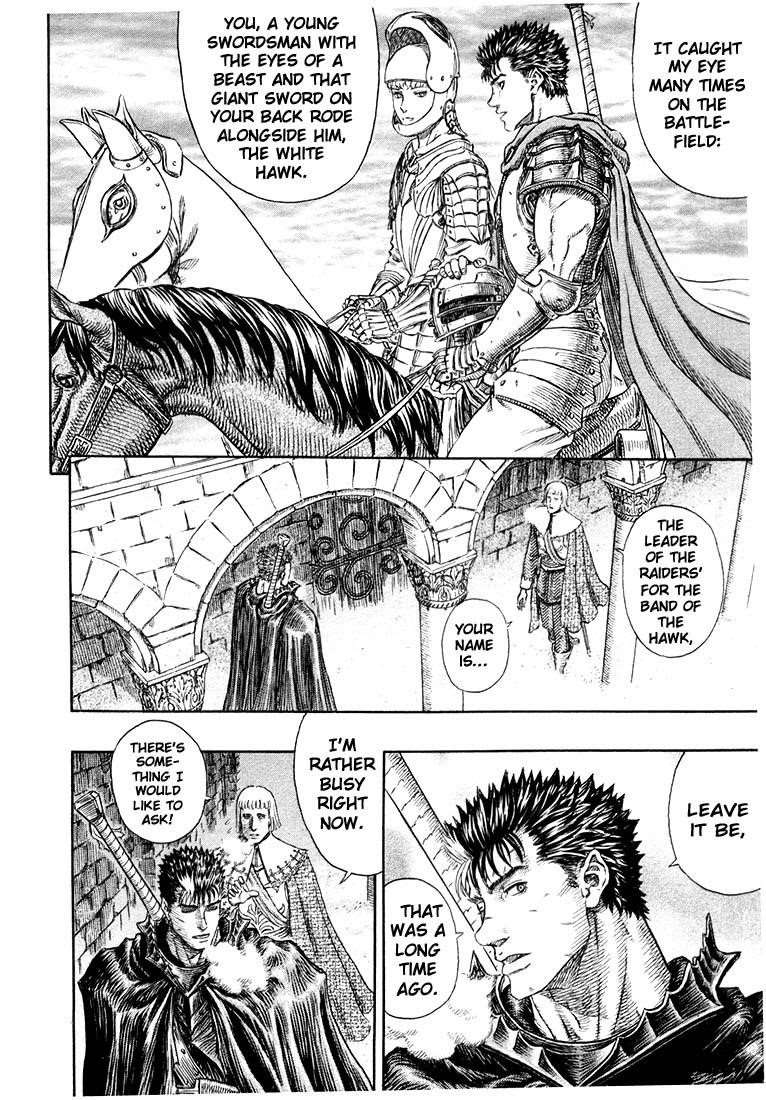 Chapter 264 (Image 2)