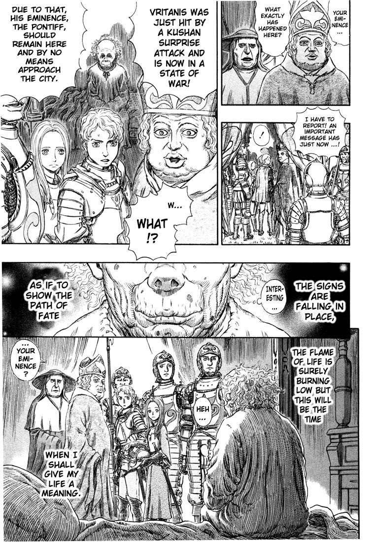 Chapter 264 (Image 19)