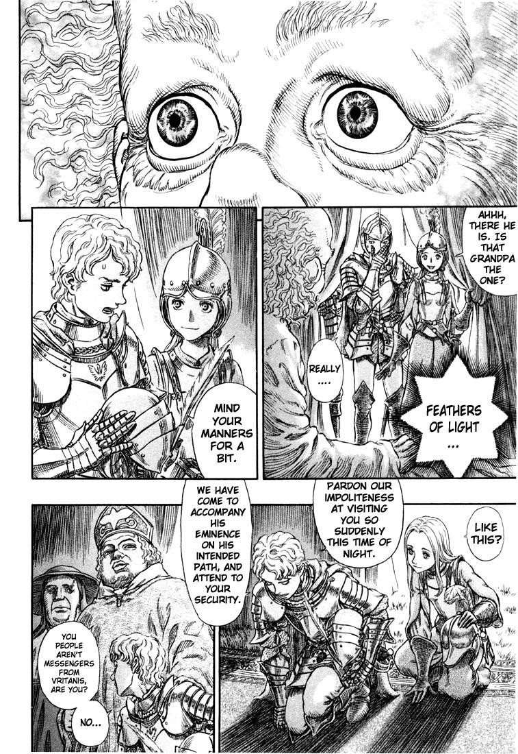 Chapter 264 (Image 16)