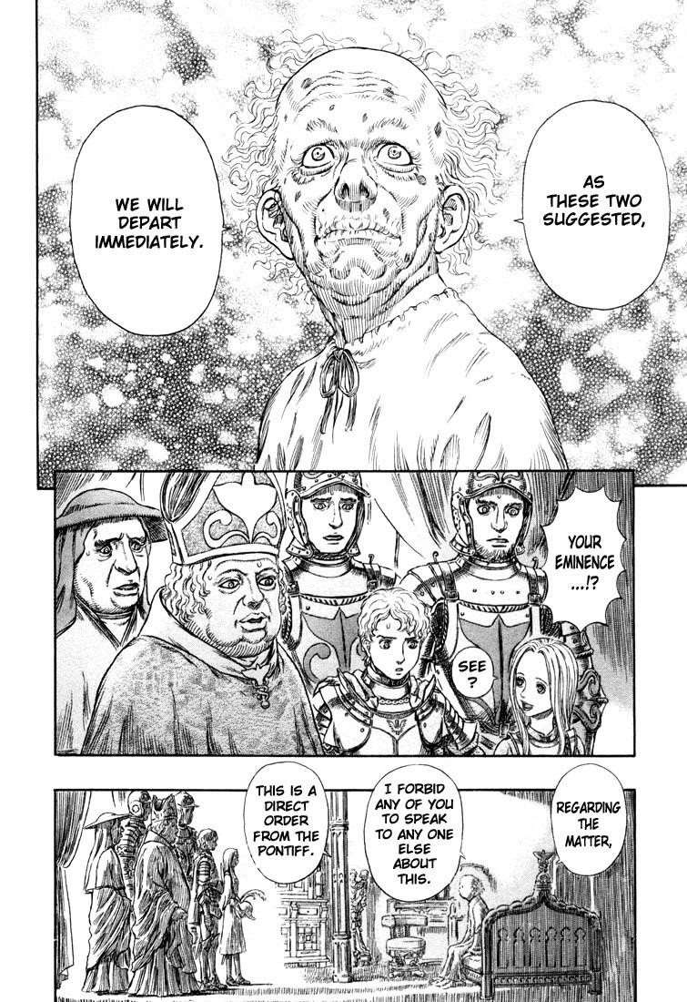 Chapter 264 (Image 18)