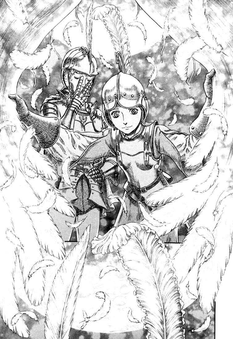 Chapter 264 (Image 15)
