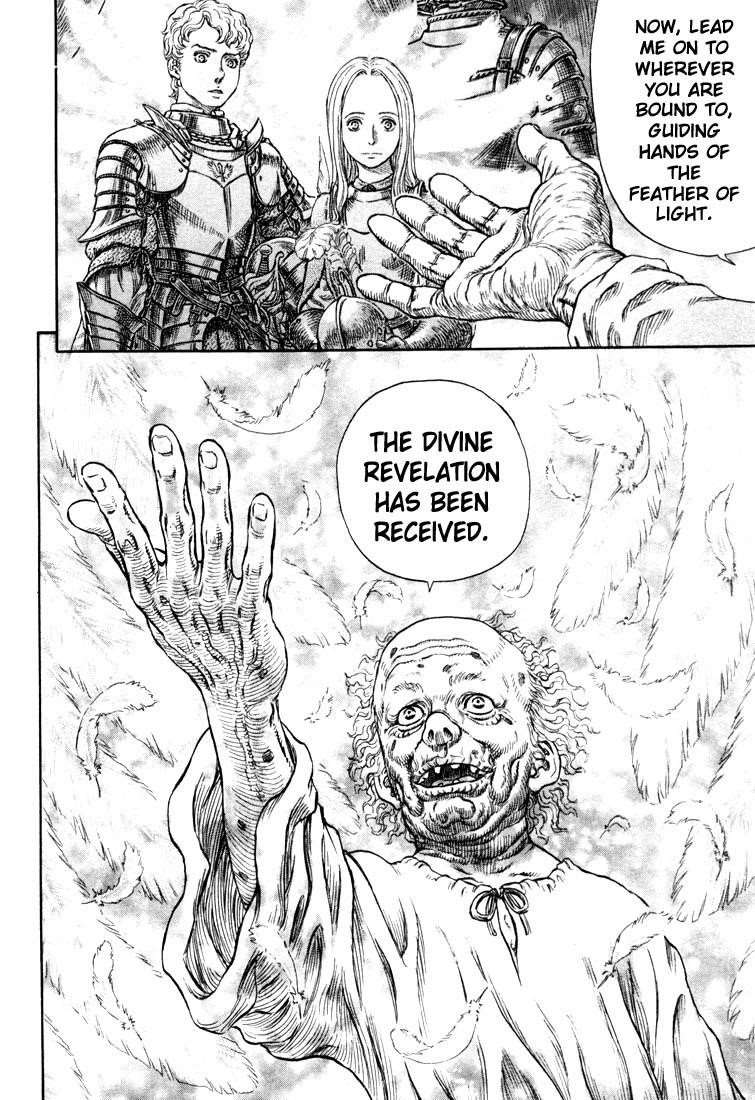 Chapter 264 (Image 20)