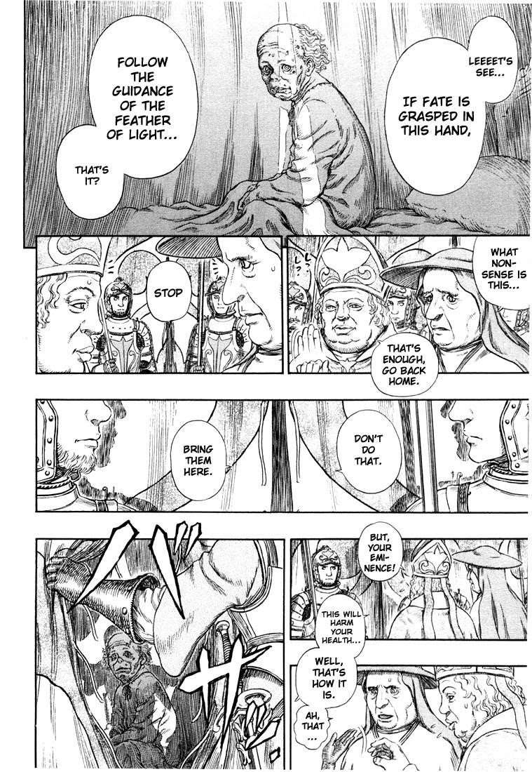 Chapter 264 (Image 14)