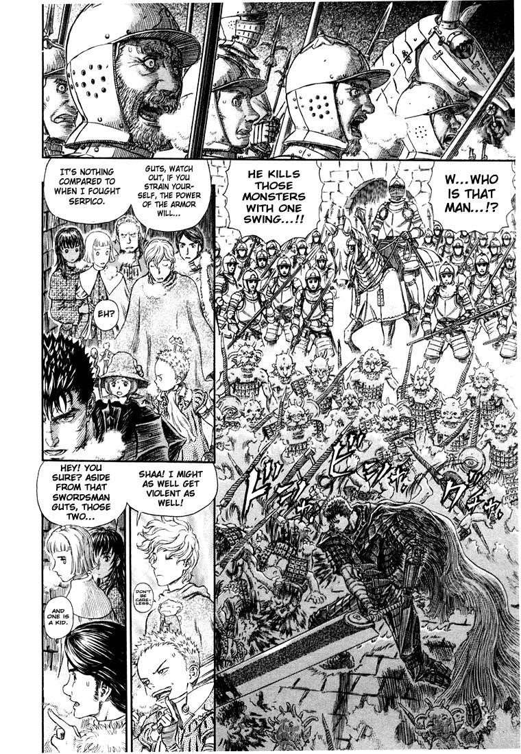 Chapter 265 (Image 7)