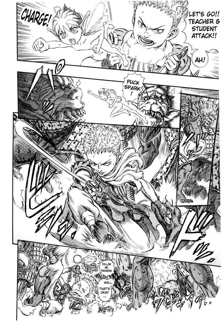 Chapter 265 (Image 9)