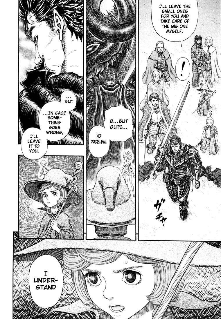 Chapter 265 (Image 18)