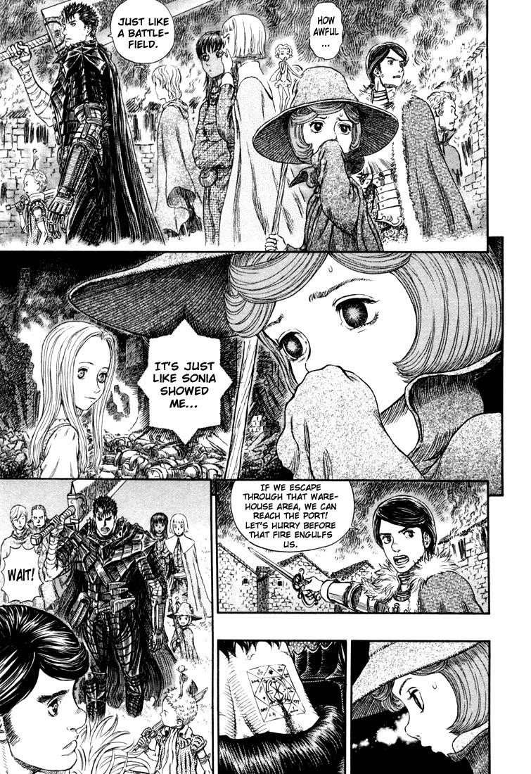 Chapter 265 (Image 14)