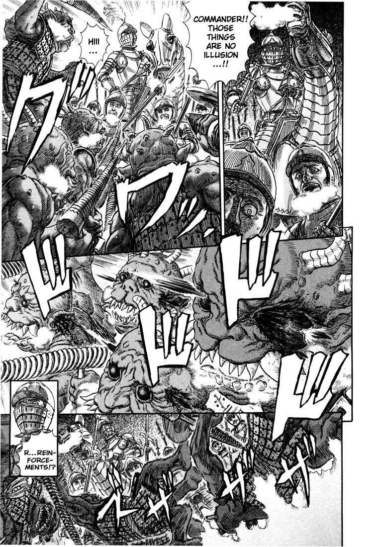 Chapter 265 (Image 5)