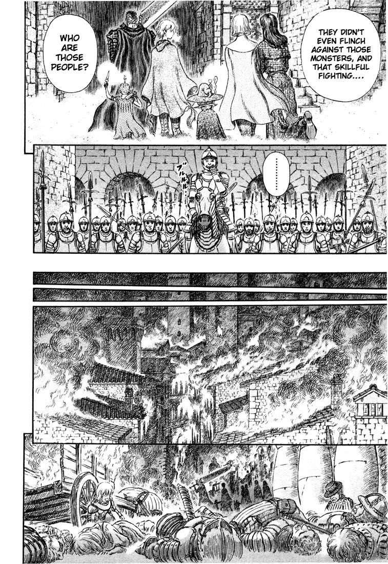 Chapter 265 (Image 13)