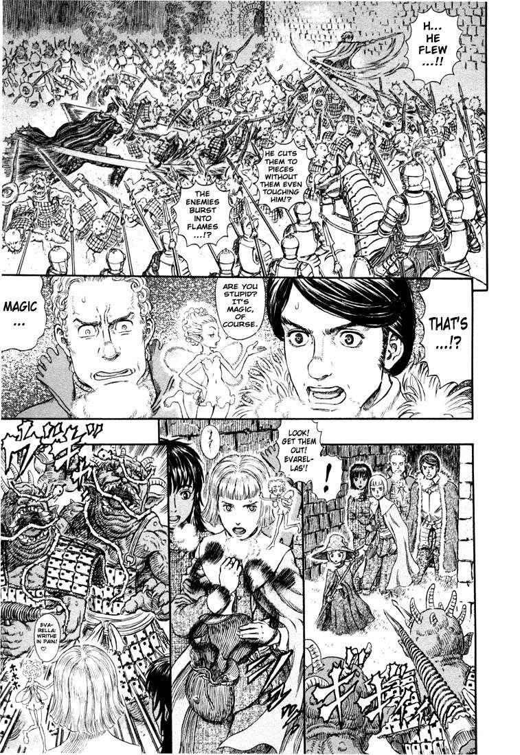 Chapter 265 (Image 10)