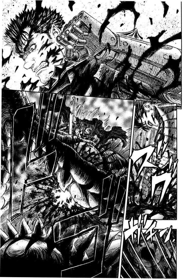 Chapter 266 (Image 17)