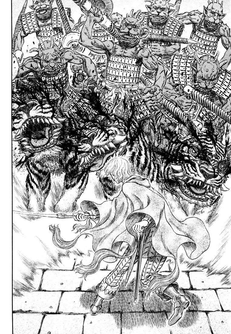 Chapter 266 (Image 2)