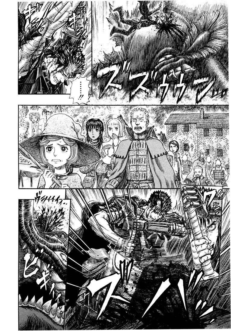 Chapter 266 (Image 16)