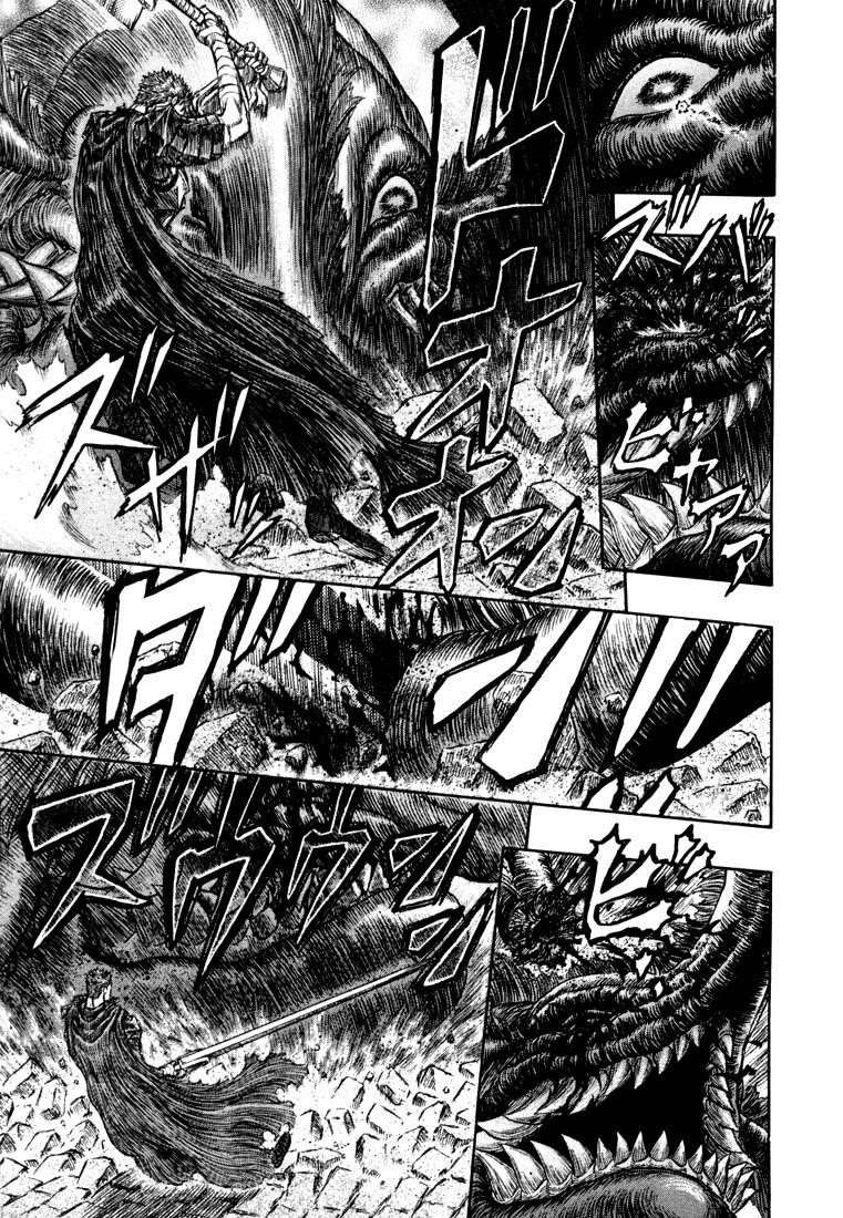 Chapter 266 (Image 7)