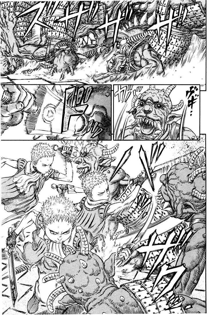 Chapter 266 (Image 3)