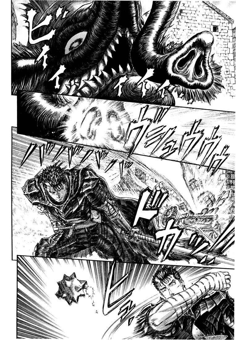 Chapter 266 (Image 6)