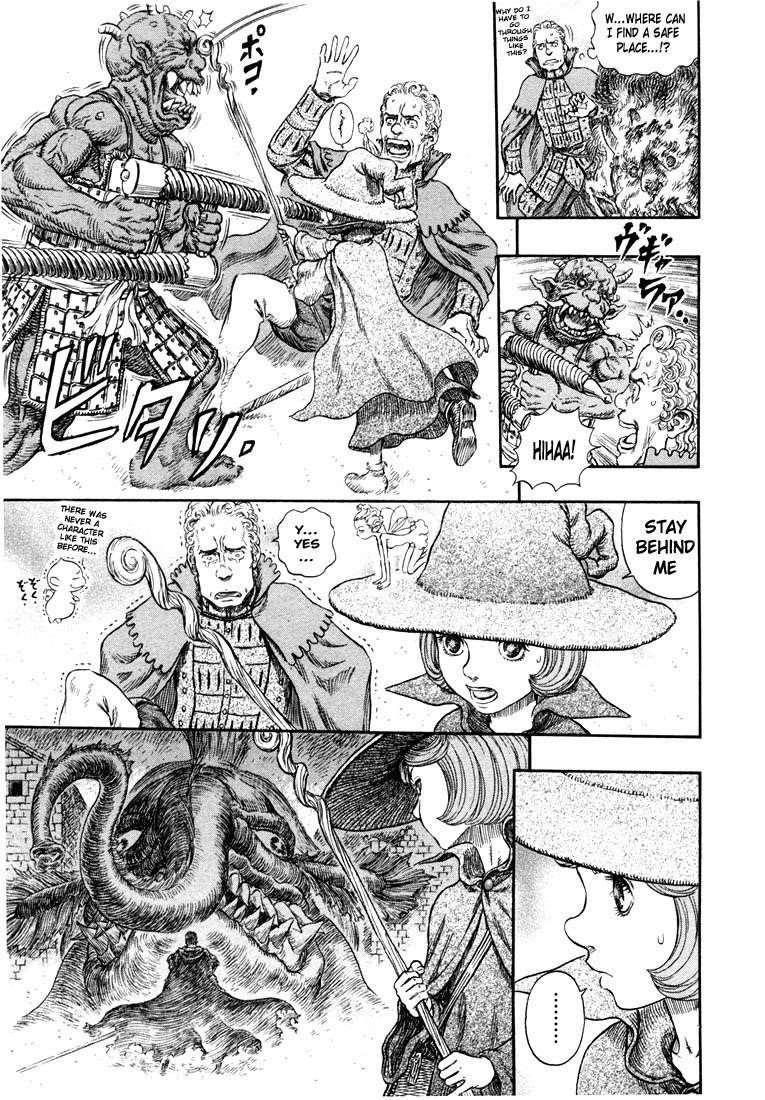Chapter 266 (Image 5)