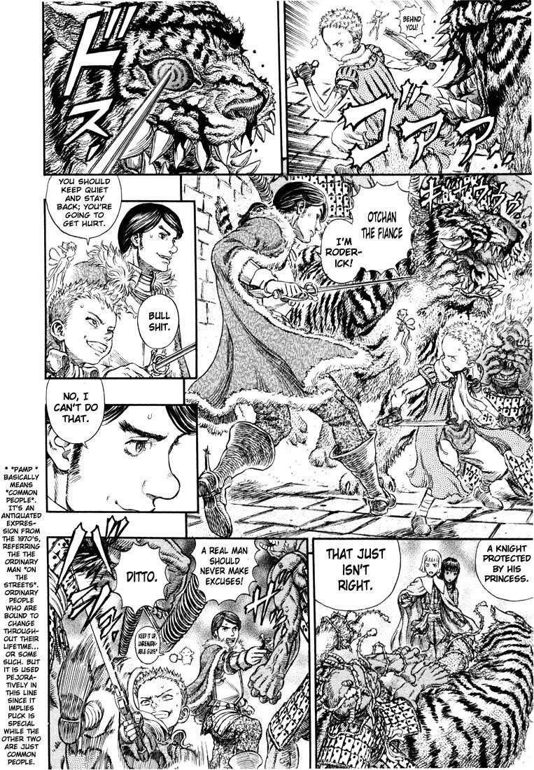 Chapter 266 (Image 4)