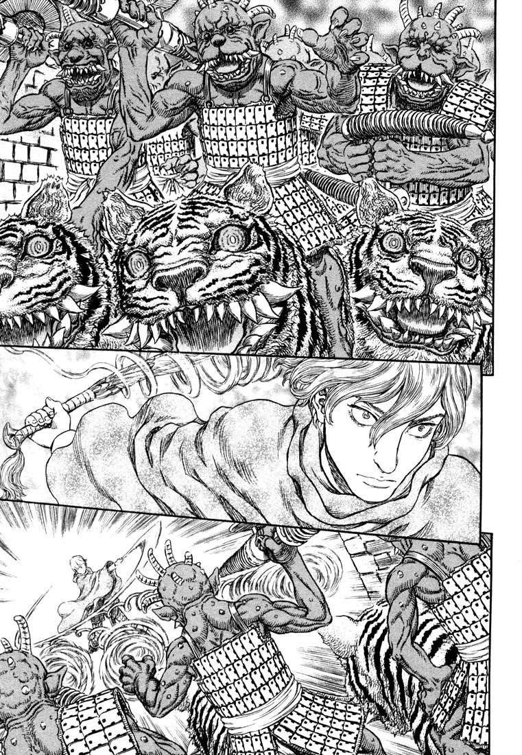 Chapter 266 (Image 1)