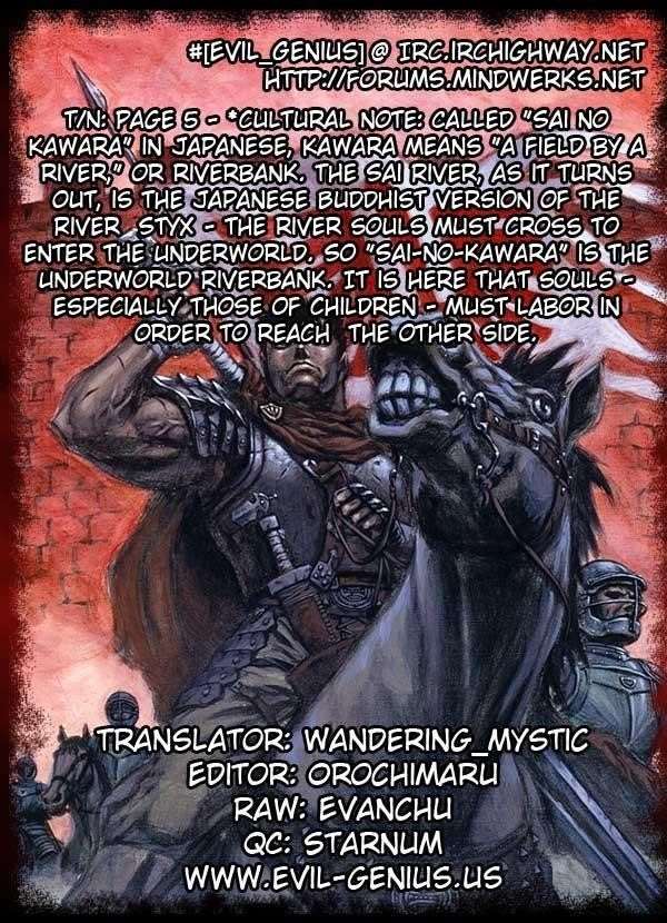 Chapter 267 (Image 17)