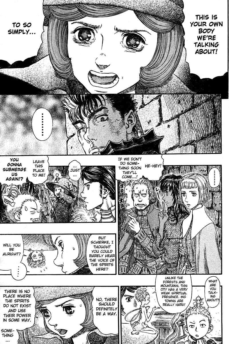 Chapter 267 (Image 7)
