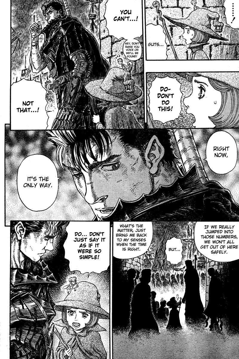 Chapter 267 (Image 6)