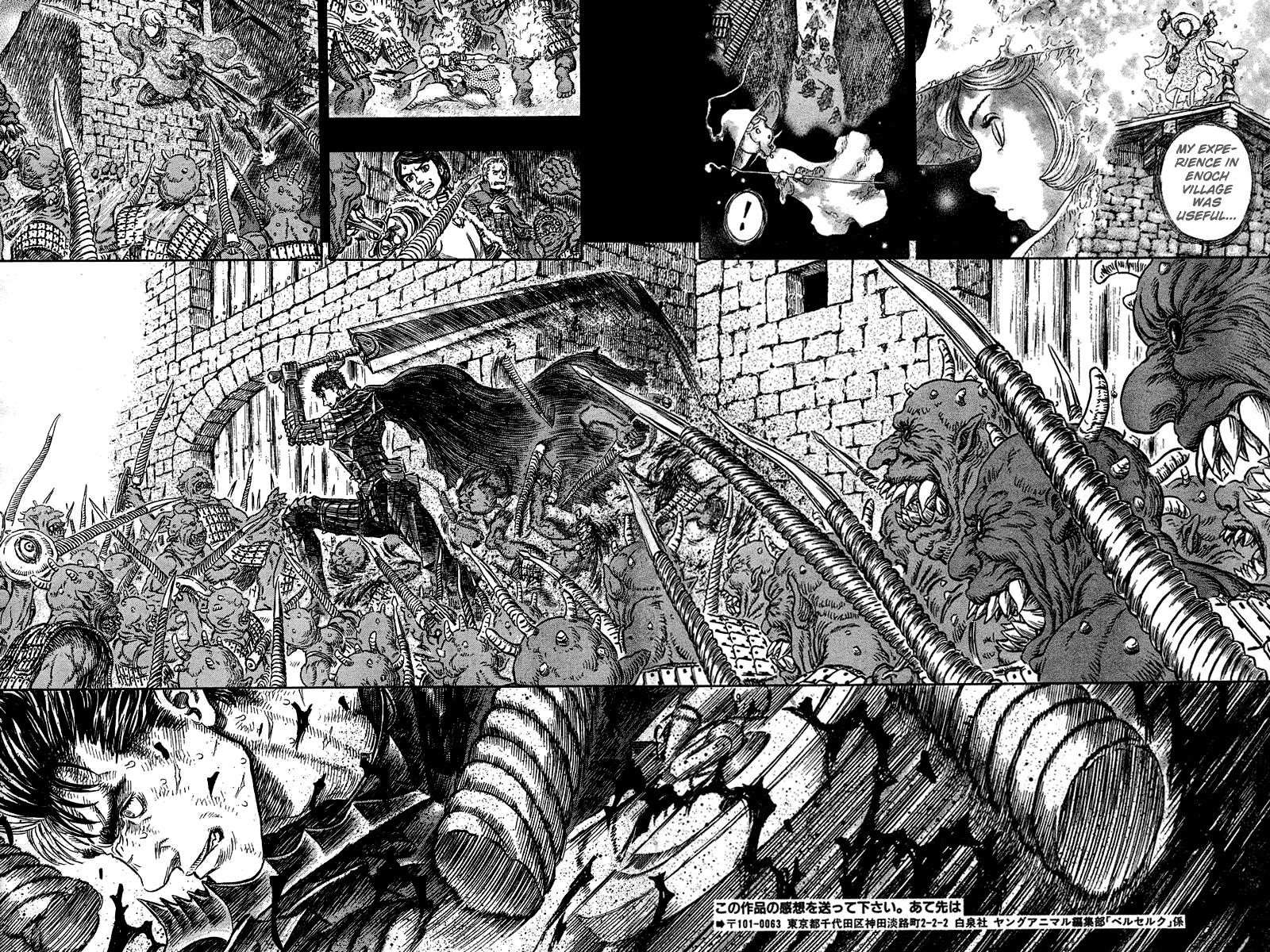 Chapter 267 (Image 14)