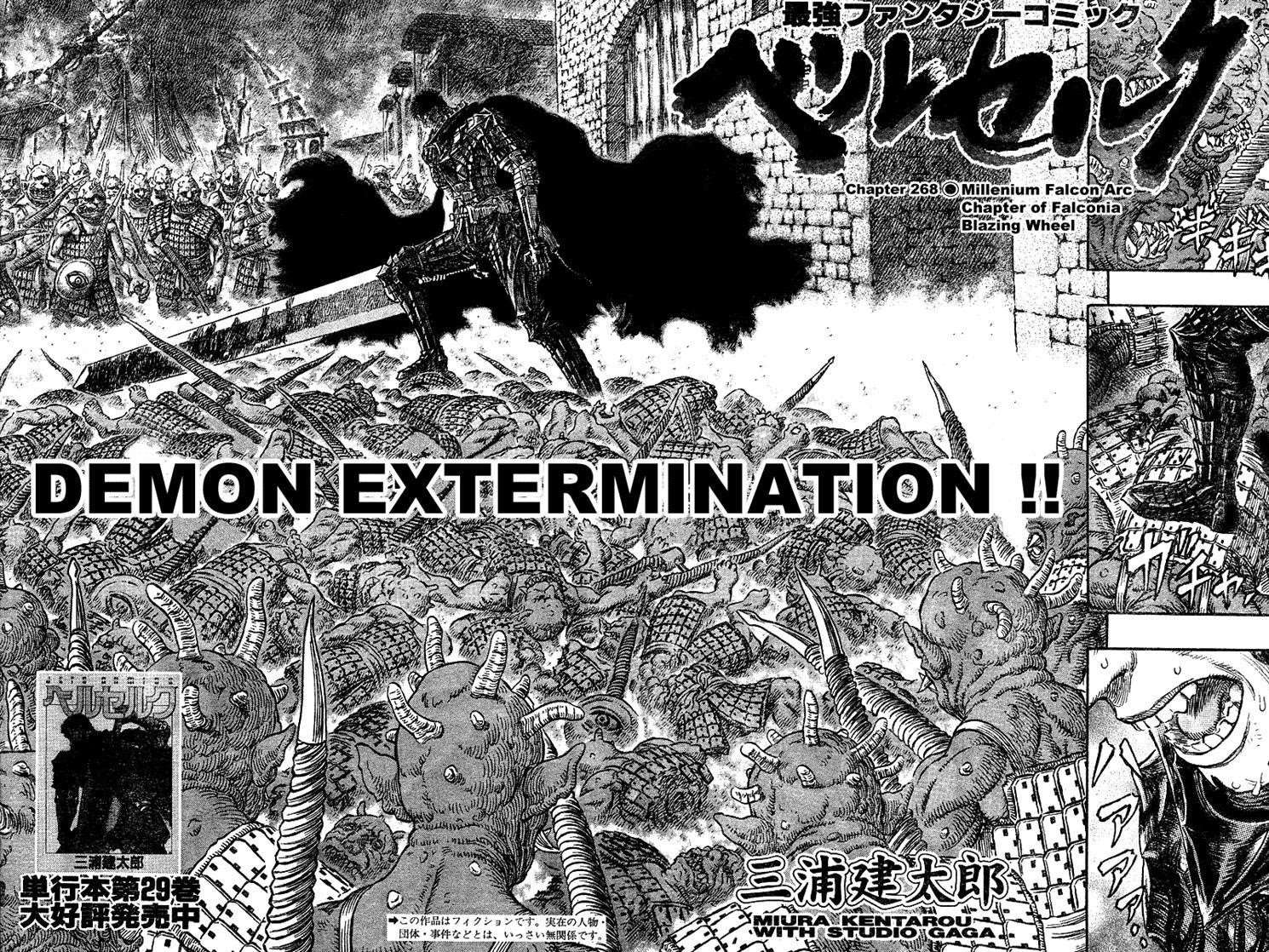 Chapter 268 (Image 2)