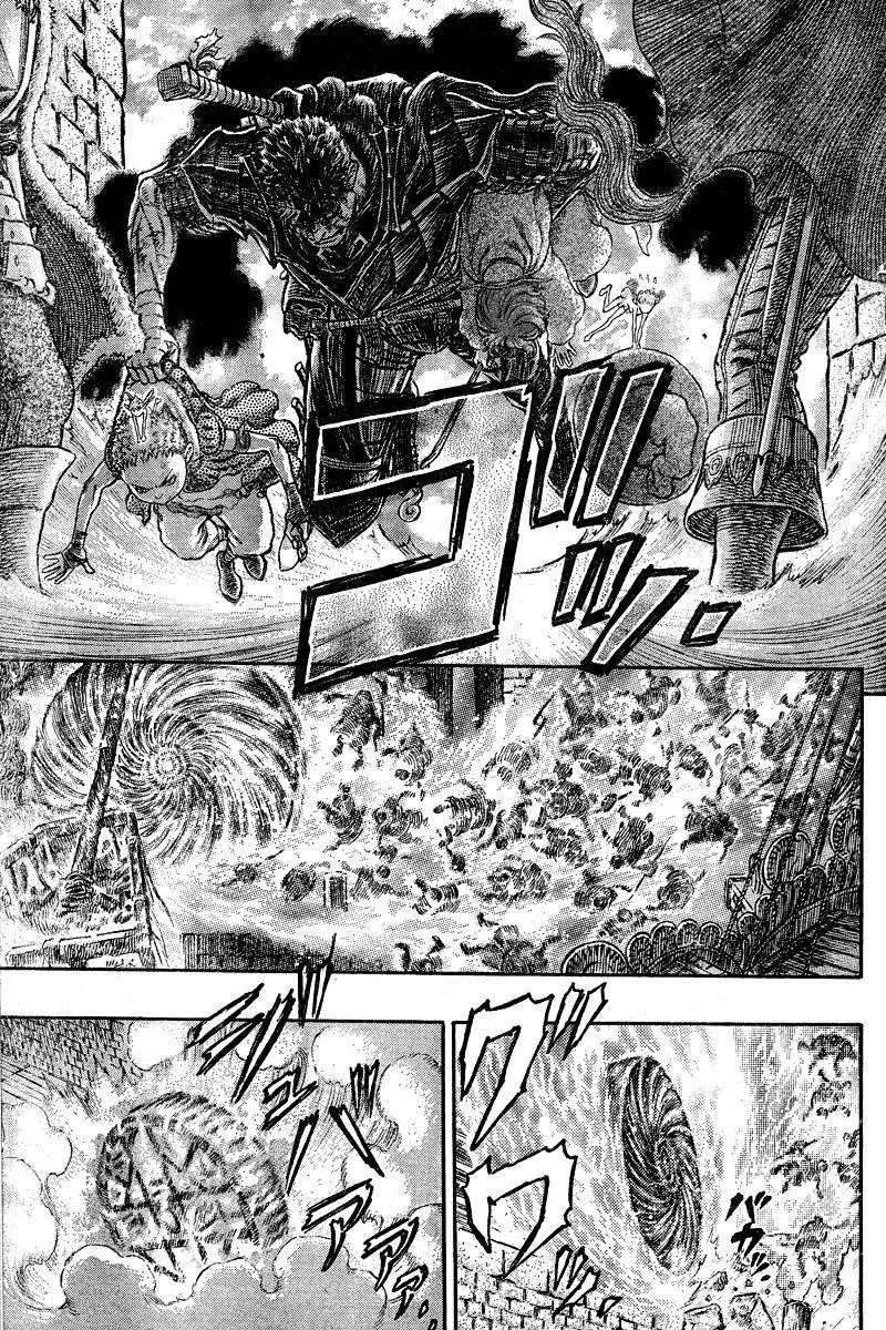 Chapter 268 (Image 15)