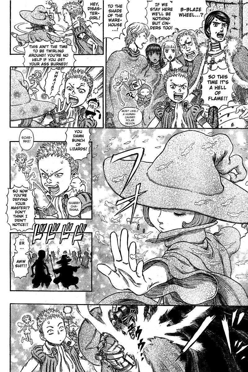 Chapter 268 (Image 14)