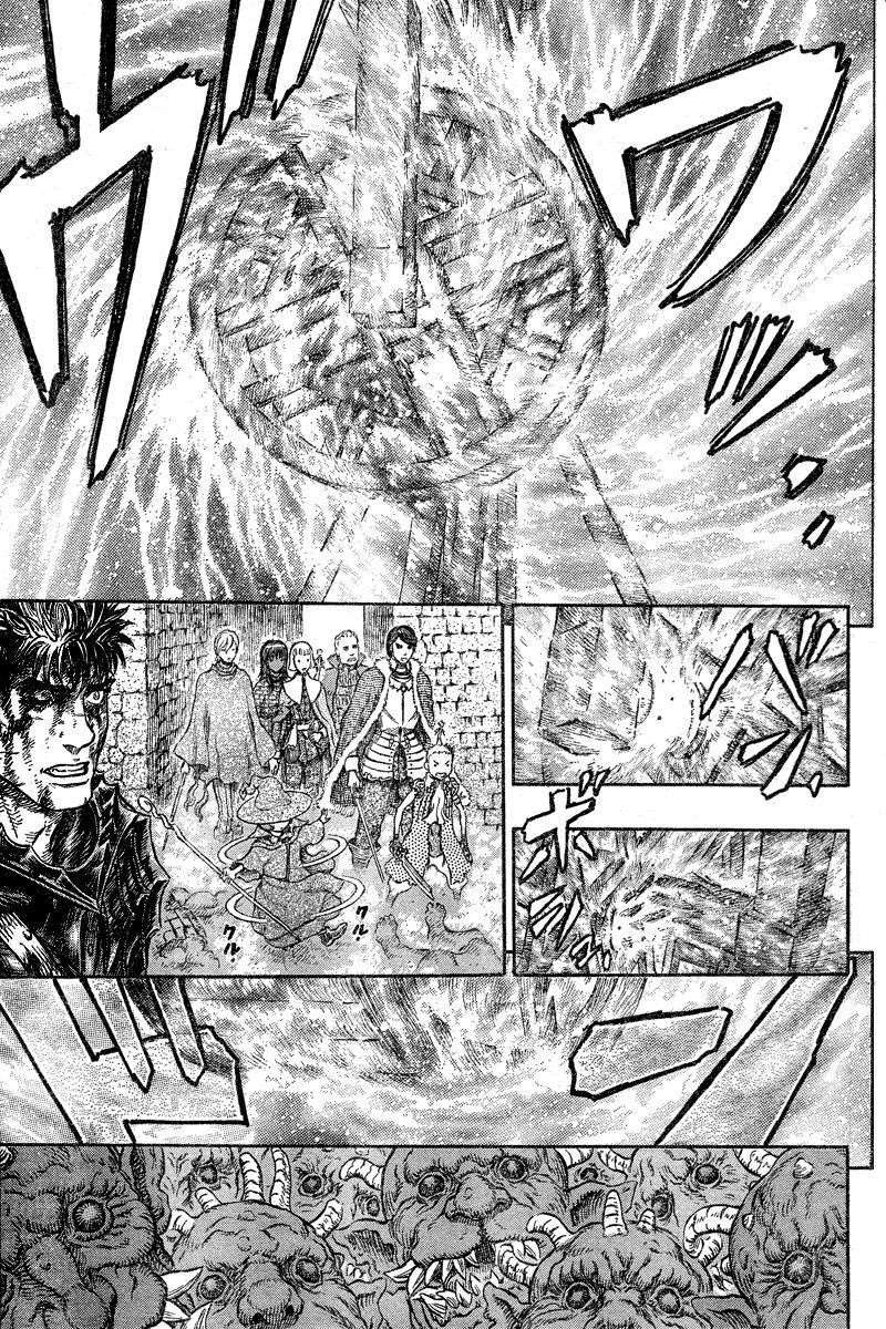 Chapter 268 (Image 12)