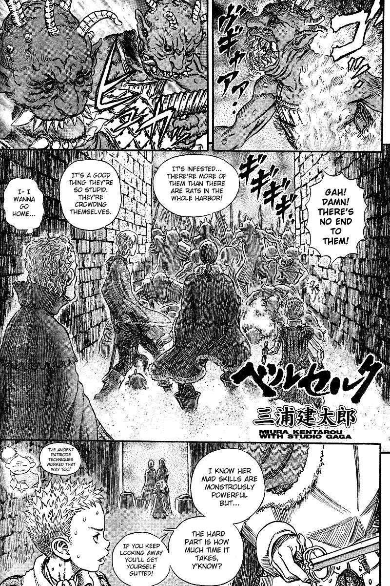 Chapter 268 (Image 1)