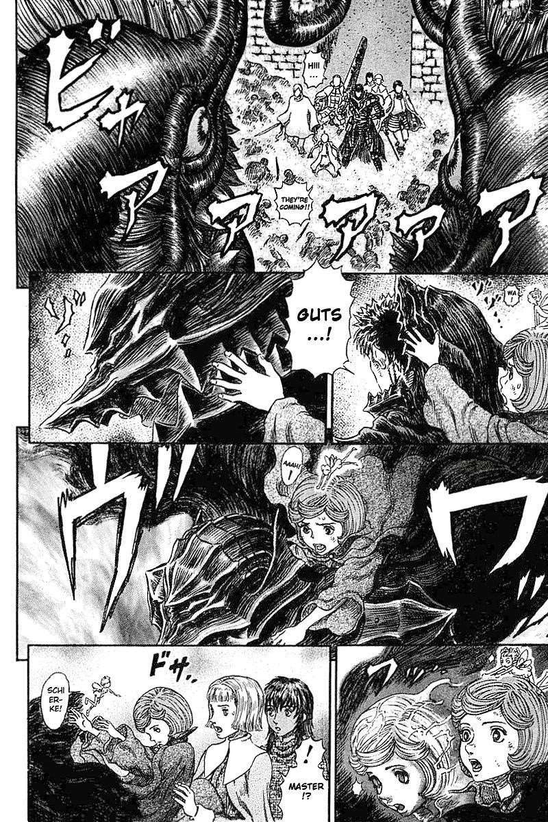 Chapter 269 (Image 7)