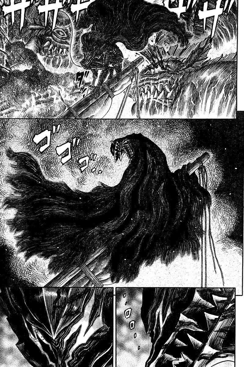 Chapter 269 (Image 15)