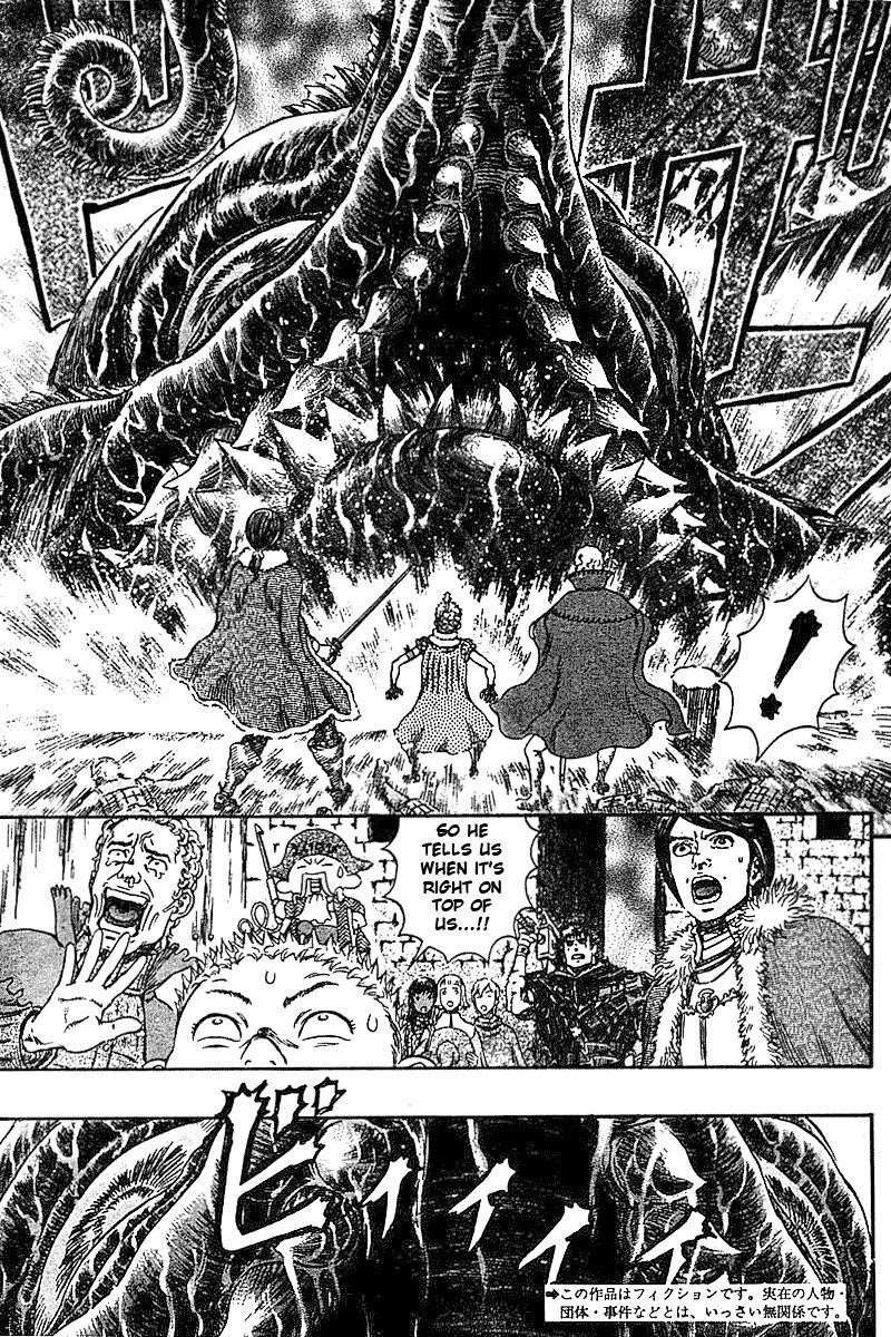 Chapter 269 (Image 3)