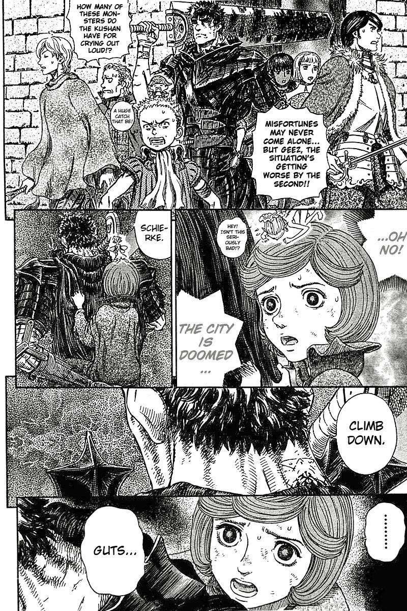 Chapter 269 (Image 5)