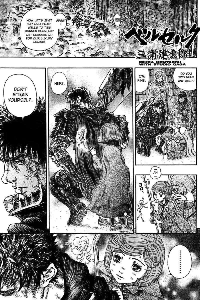 Chapter 269 (Image 1)