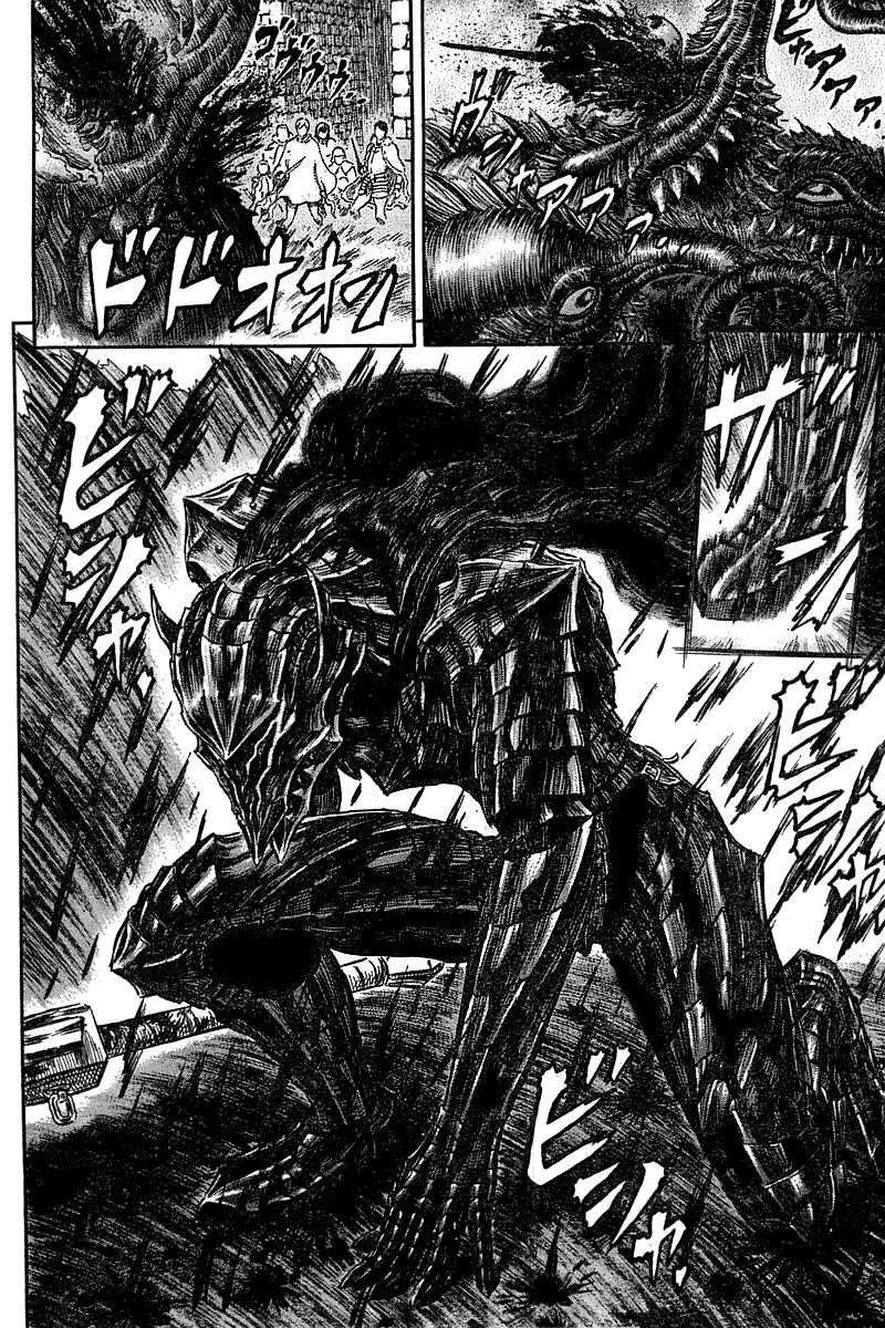Chapter 269 (Image 10)