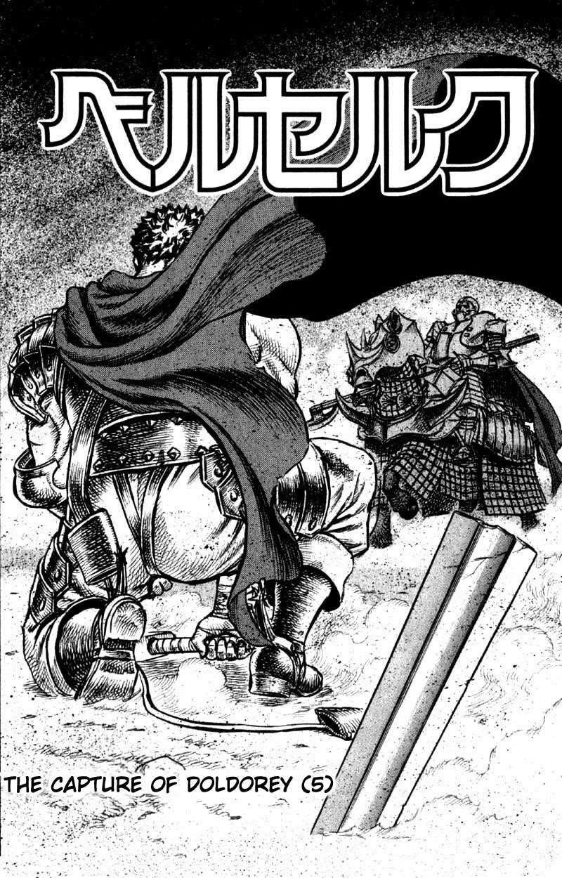 Chapter 27 (Image 2)