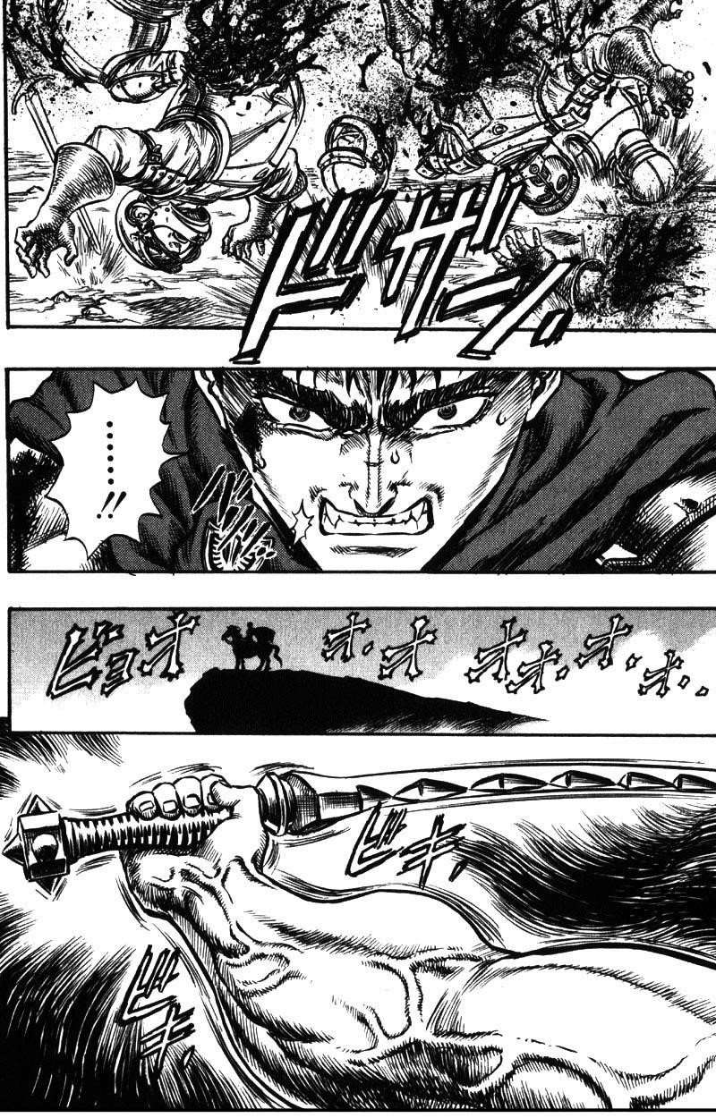 Chapter 27 (Image 15)