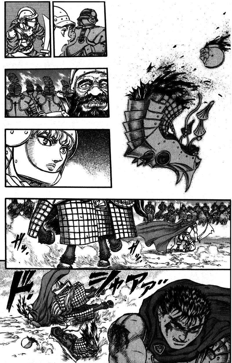 Chapter 27 (Image 20)