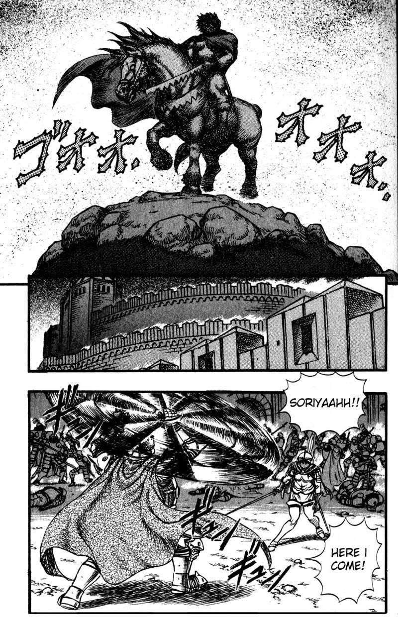 Chapter 27 (Image 5)